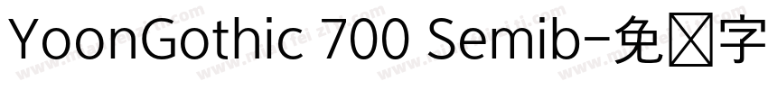 YoonGothic 700 Semib字体转换